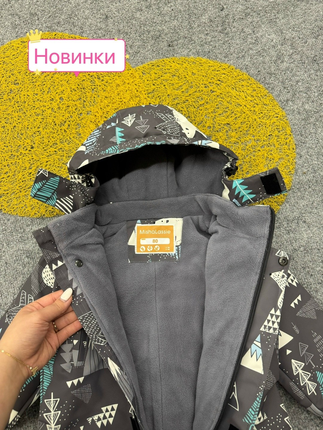 комбинезон крокид демисезонный,комбинезон crockid,комбинезон демисезонный для мальчиков,комбинезон зимний crockid,демисезонный комбинезон для мальчиков crockid