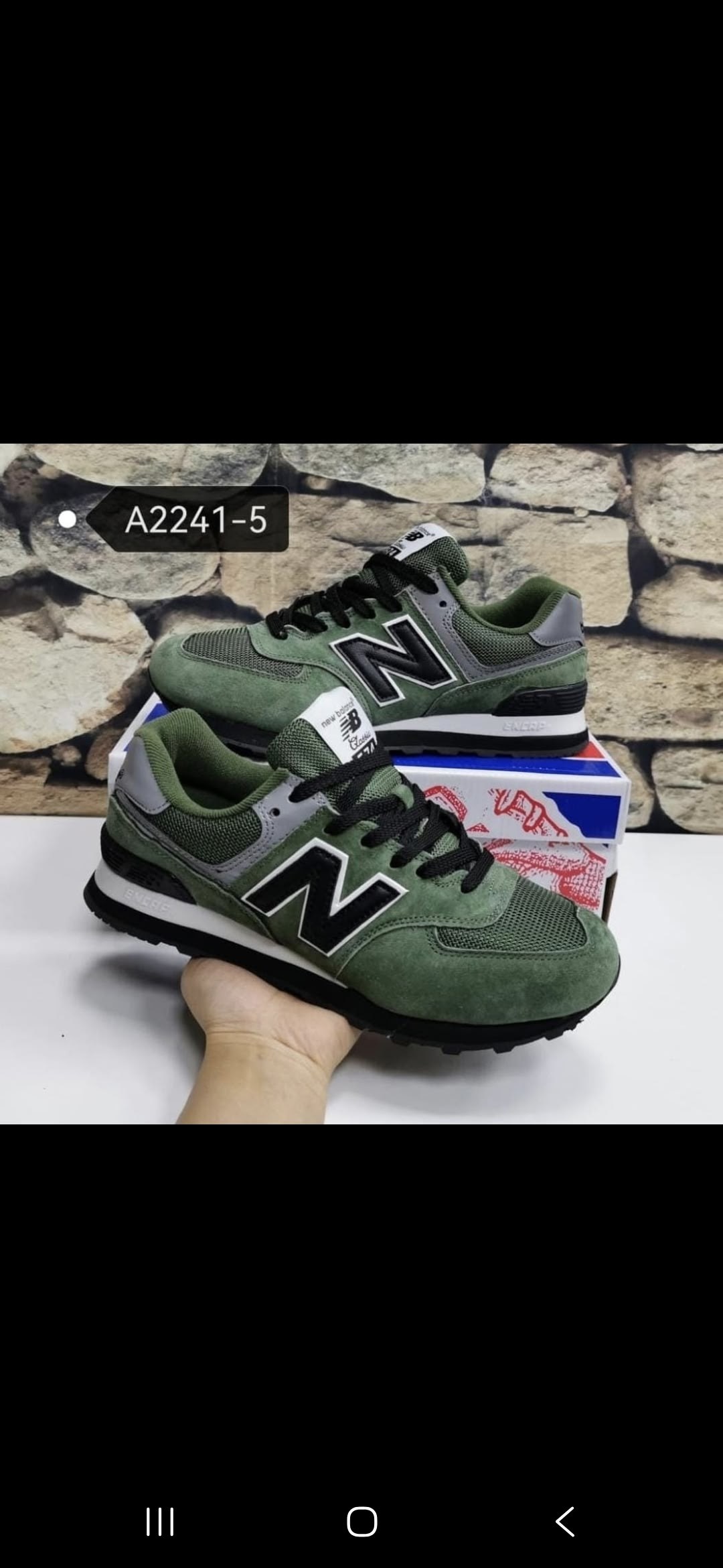 кроссовки new balance 574,мужские кроссовки new balance 574,кроссовки new balance,мужские кроссовки new balance,кроссовки new balance 574 мужские хаки