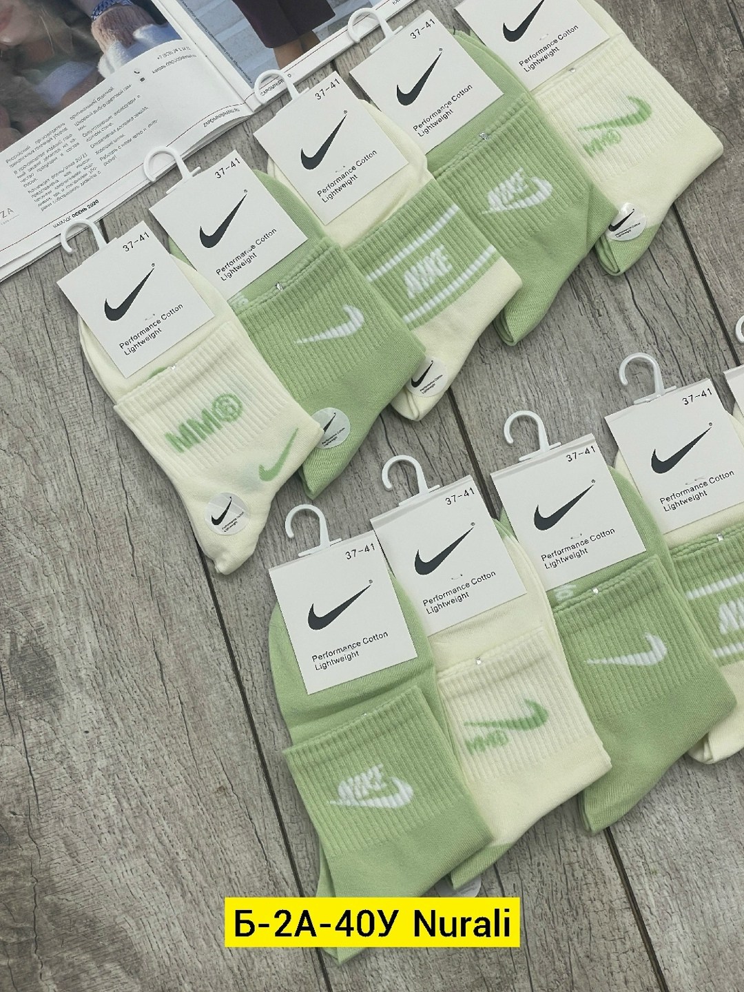 носки женские 10 пар,комплект носки женские,носки женские nike,женские носки,носки спортивные женские
