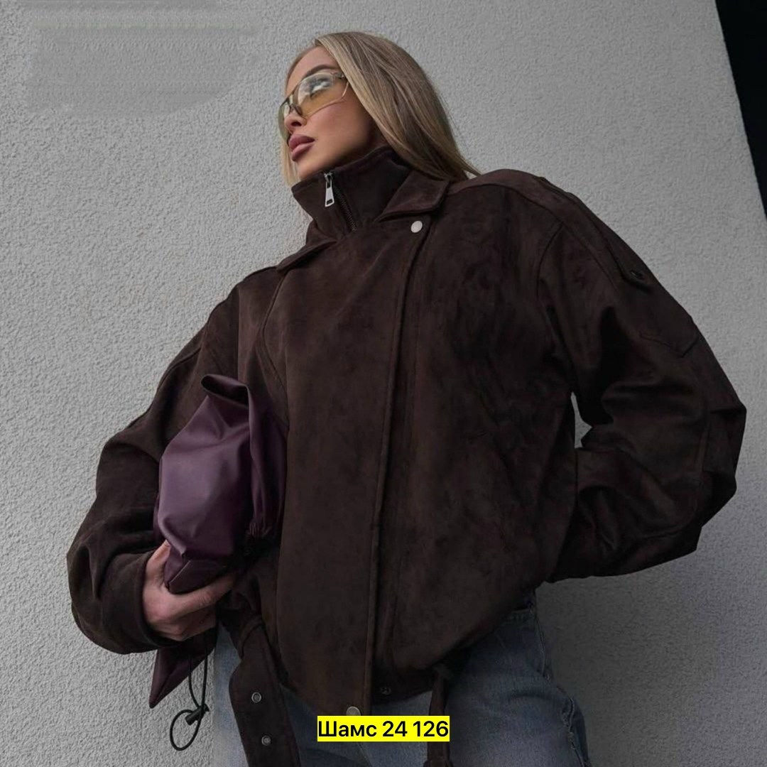 куртка теплая,куртки ,женская куртка,куртка женская замшевая,куртка замшевая