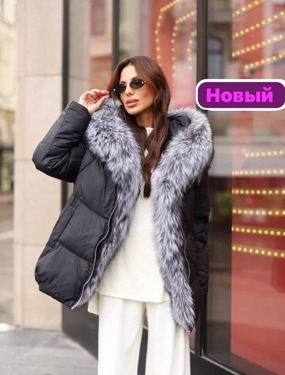 пуховик женский мех фиолетовый пух,куртка - пуховик с мехом чернобурки city furs цвет фиолетовый,пуховик зимний женский,пуховик фиолетовый оверсайз с чернобуркой,пуховик женский мех натуральный