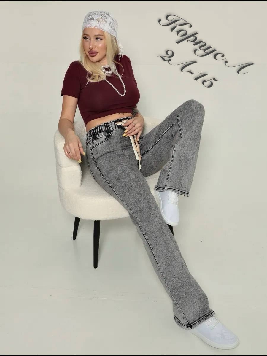 женские джинсы,широкие джинсы женские,джинсы,джинсы женские трубы,модные джинсы