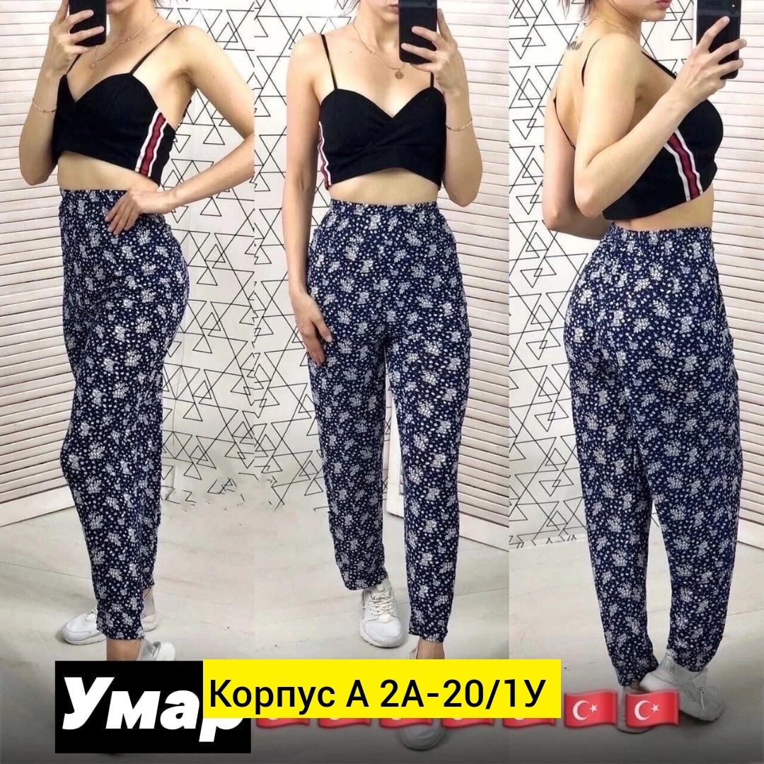штаны султанки, брюки женские,женские штаны,летние штаны женские,брюки домашние женские