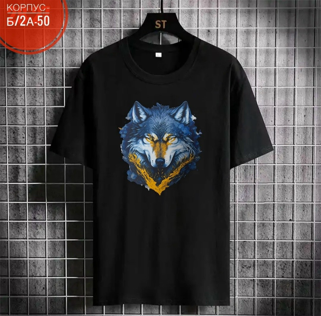 футболка волки,футболки мужские,футболки для мужчин,футболка,футболки базовая