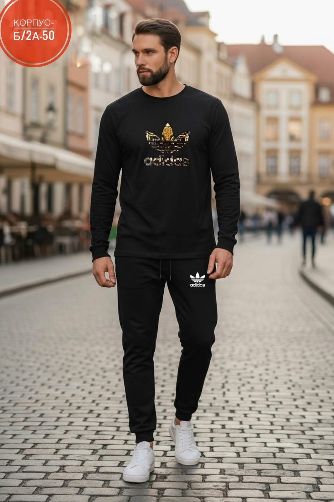 мужские свитшоты,свитшот адидас,мужская мода,свитшот спортивная,теплый свитшот