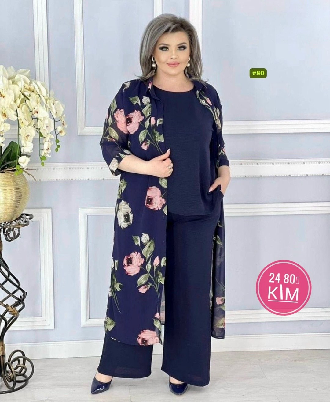 костюм тройка,женский костюм тройка,костюм вечерний больших размеров,женские костюмы,костюм классический