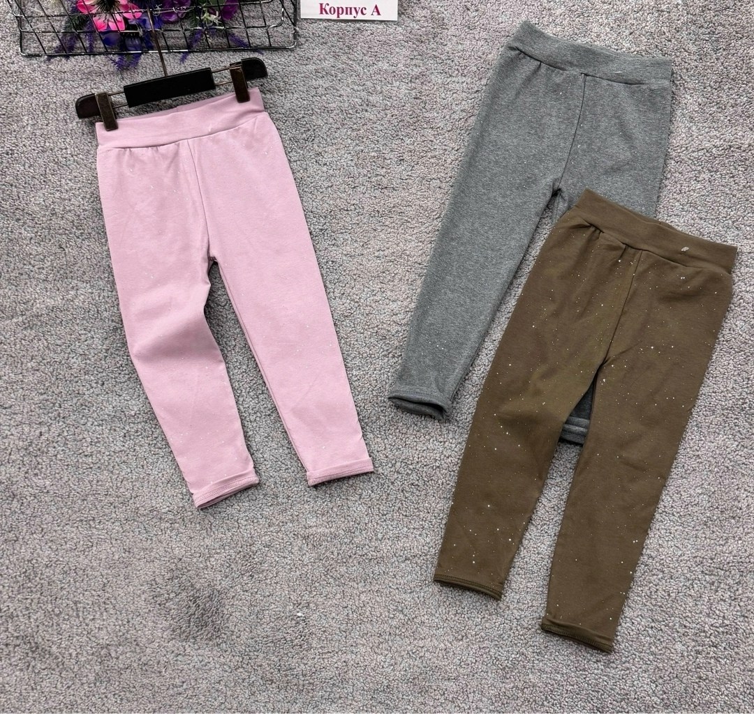 лосины для девочек,лосины теплые,детские леггинсы,леггинсы для девочек,детские брюки