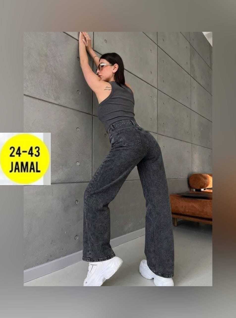 джинсы женские,джинсы женские широкие,штаны джинсы,джинсы стильные,женские джинсы трубы