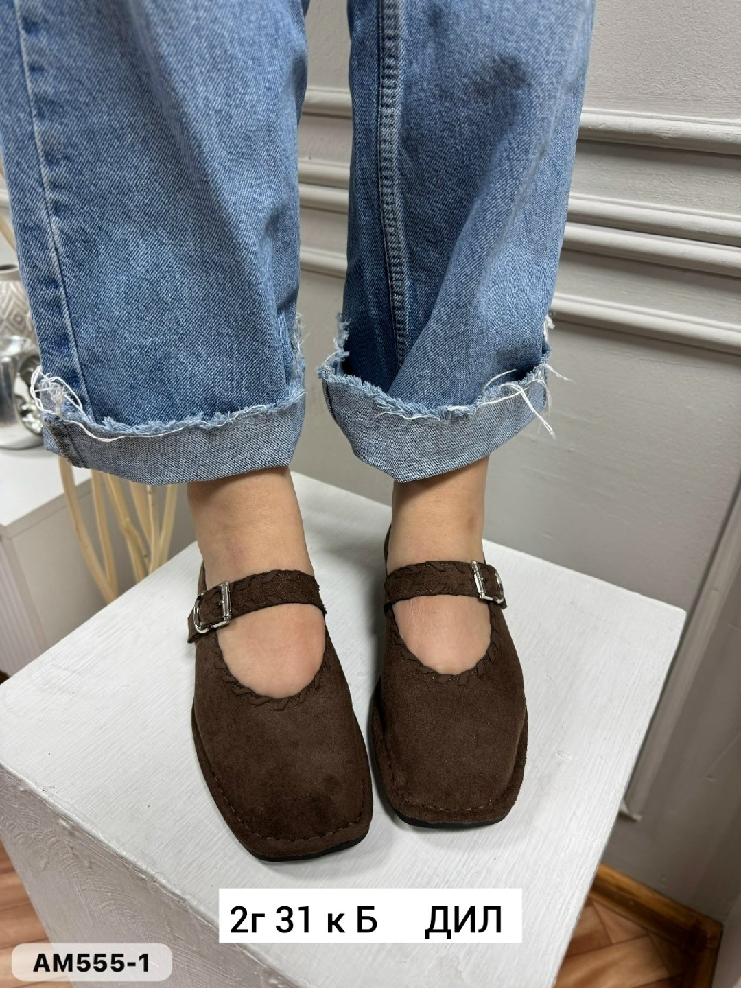,лоферы замшевые,лоферы коричневые с ремешком замшевые,лоферы из натуральной замши, женская