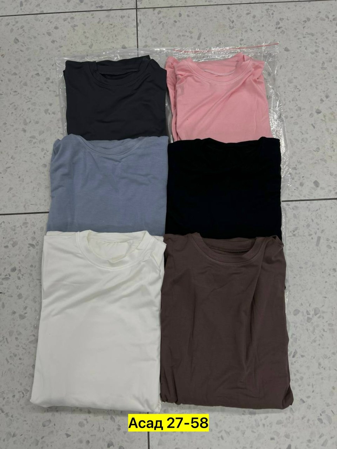 женский трикотажный костюм с кофтой и брюками палаццо,костюм женский с брюками,мусульманская одежда,женские костюмы