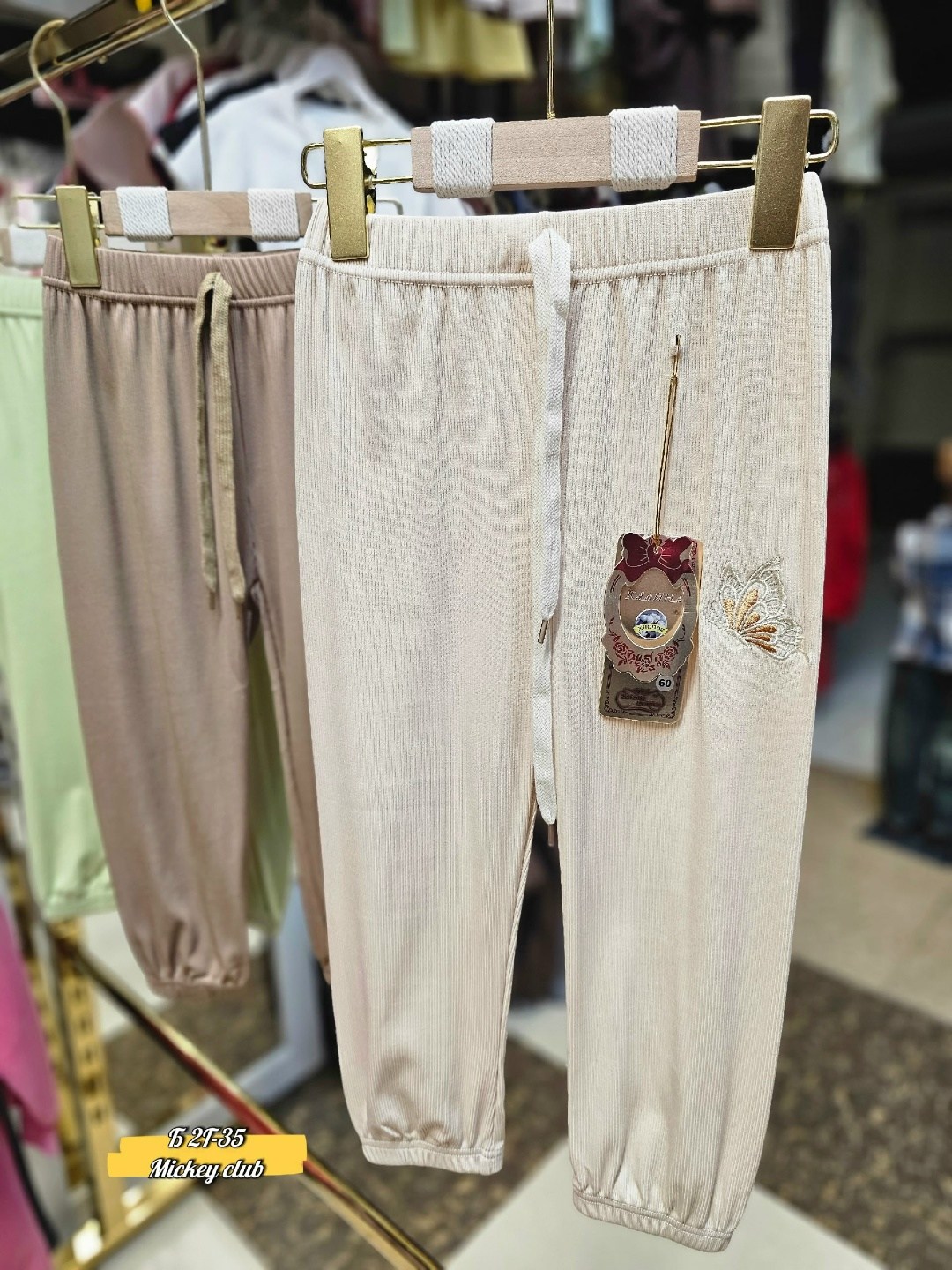 брюки для девочек,детские брюки,детские штаны,детские спортивные штаны,штаны для девочек