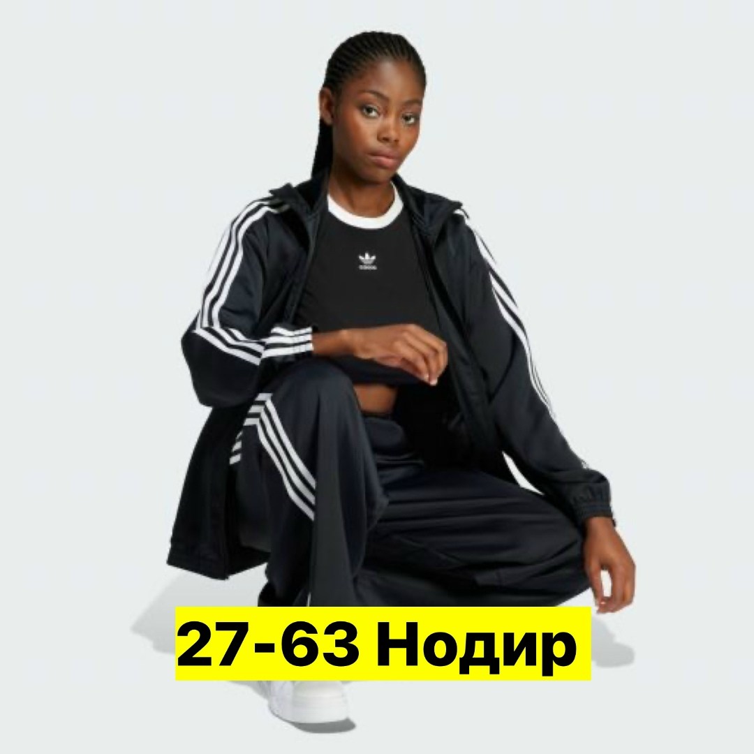 adidas firebird женский,adidas originals firebird,толстовка женская adidas,олимпийка адидас женская черная,олимпийка sst adidas originals