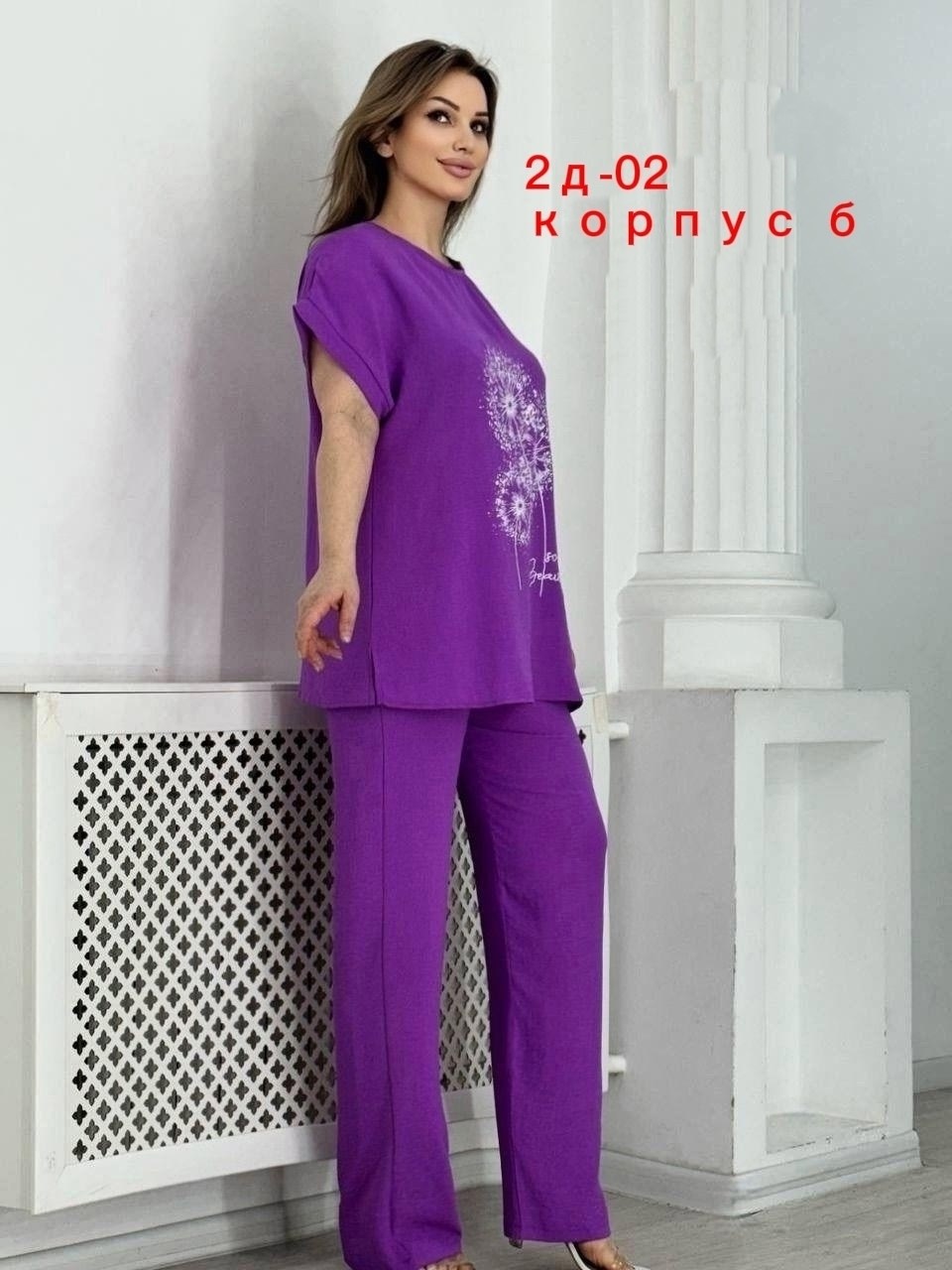 костюм женский больших размеров,костюм трикотажный повседневный,костюм трикотажный,костюм женский,женский костюм с брюками