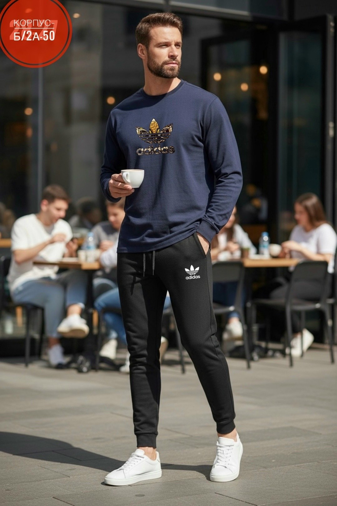 мужские свитшоты,свитшот адидас,мужская мода,свитшот спортивная,теплый свитшот