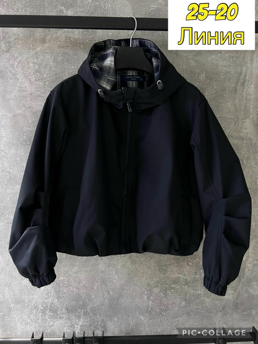 куртка женская,повседневная куртка, куртки женские,куртка,куртка бомбер