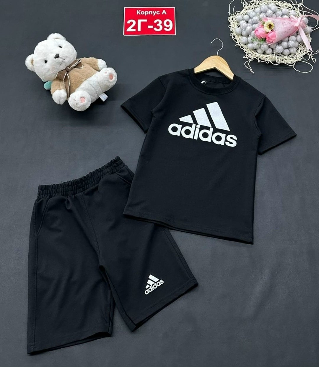 костюм детский,костюм спортивный с,детские костюмы,adidas спортивный костюм,костюм подростковый