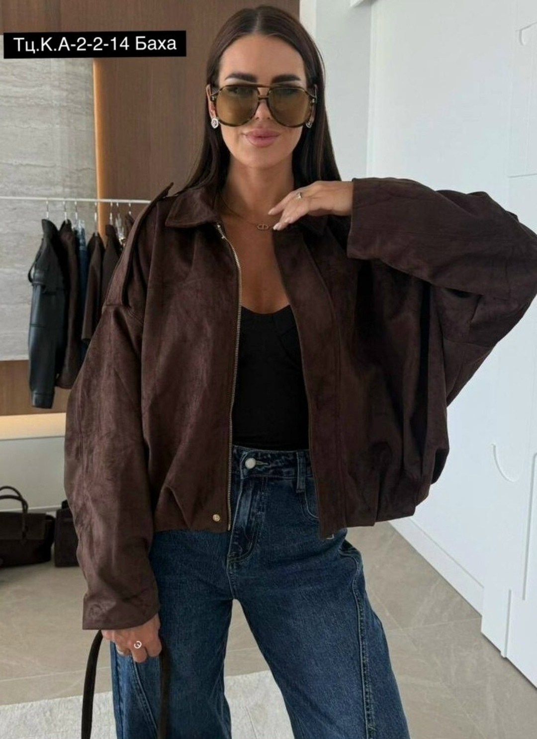 замшевая куртка бомбер осенняя оверсайз bliss luxury,куртка женская бомбер замшевая,женская верхняя одежда бомбер замш,женская замшевая куртка,замшевая куртка