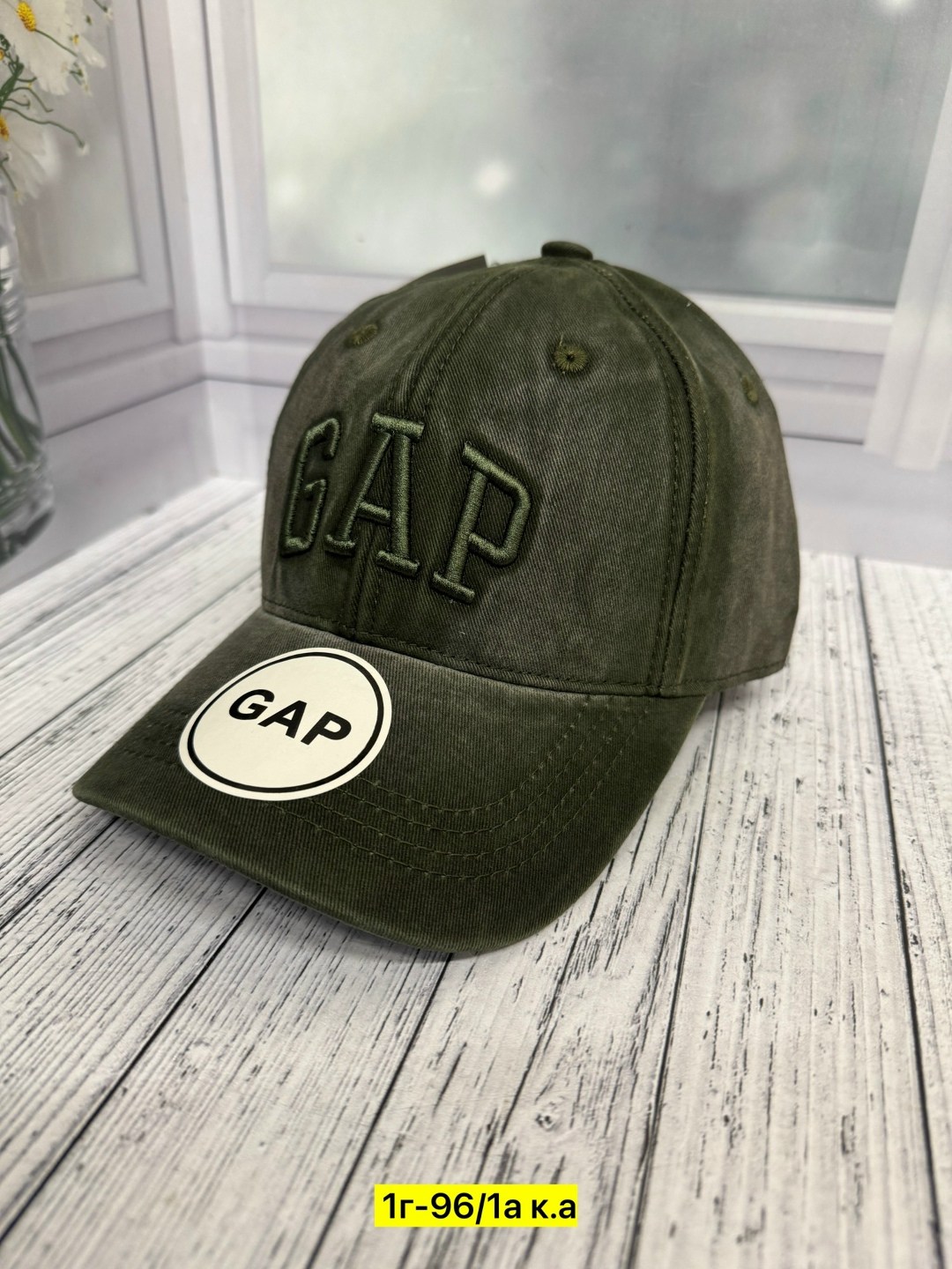 бейсболка gap,кепка,кепка gap,бейсболка,бейсболка мужская