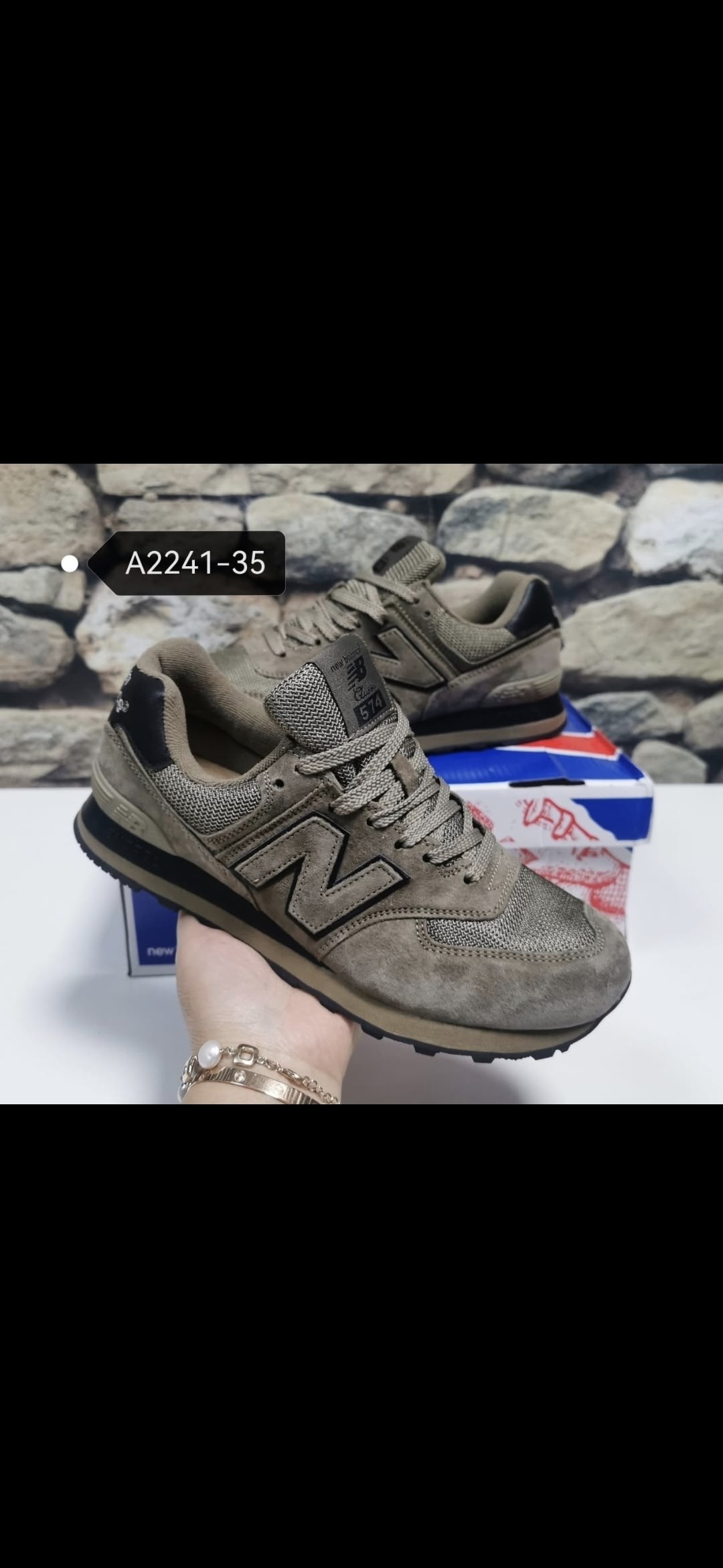 кроссовки new balance 574,мужские кроссовки new balance 574,кроссовки new balance,мужские кроссовки new balance,кроссовки new balance 574 мужские хаки