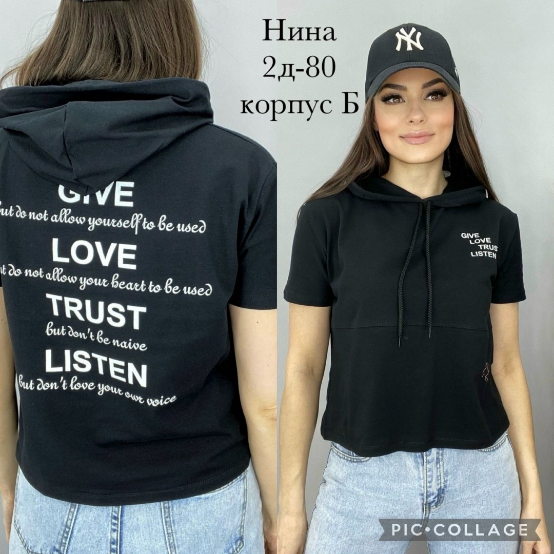 футболки женская,кофта женская,футболки и майки,футболка,одежда женская