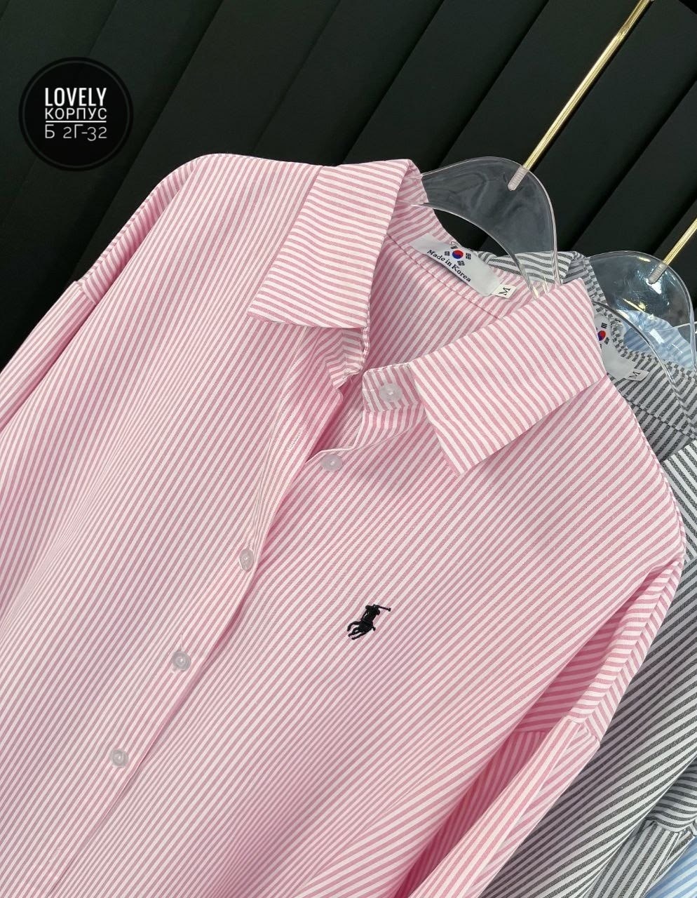 рубашка женская стильная,рубашка женская,стиле кэжуал,стильная рубашка