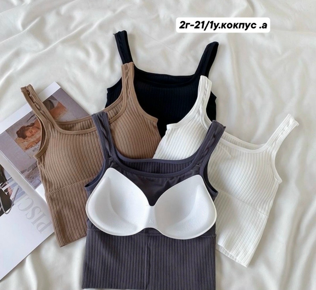 топ женский,кроп топ женский,бюстгальтер топ,женская нижнее белье,бесшовные бюстгальтеры