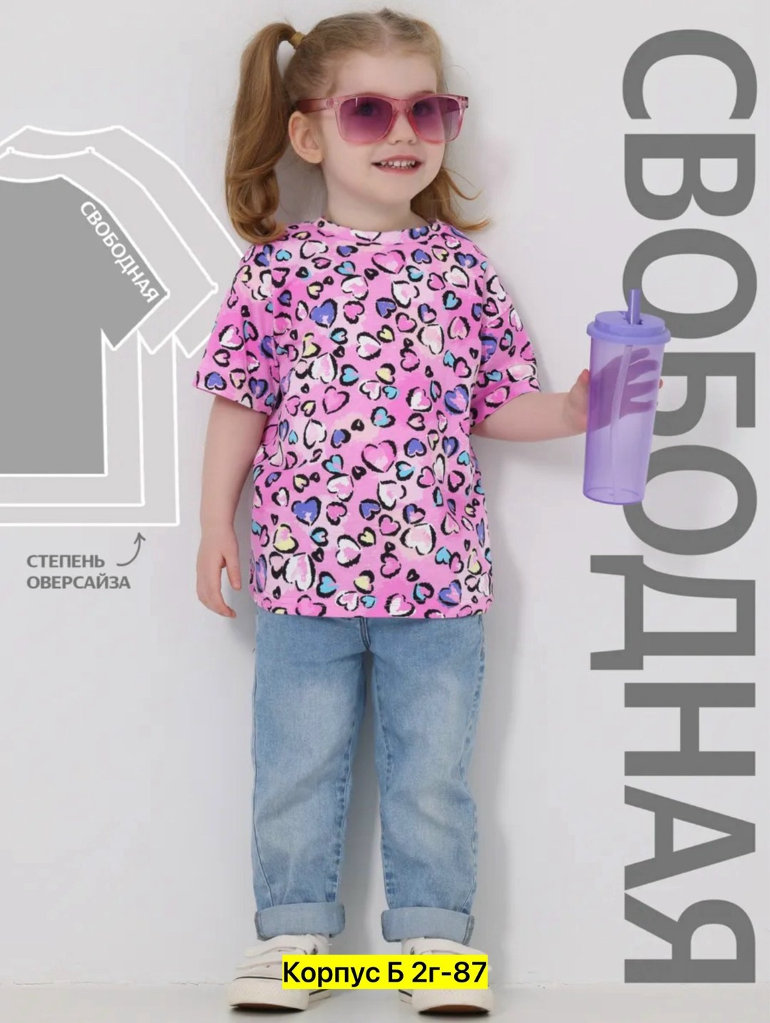 комплект футболок для девочки,футболка для девочек,футболки детские,детская футболка,футболка для девочки белая