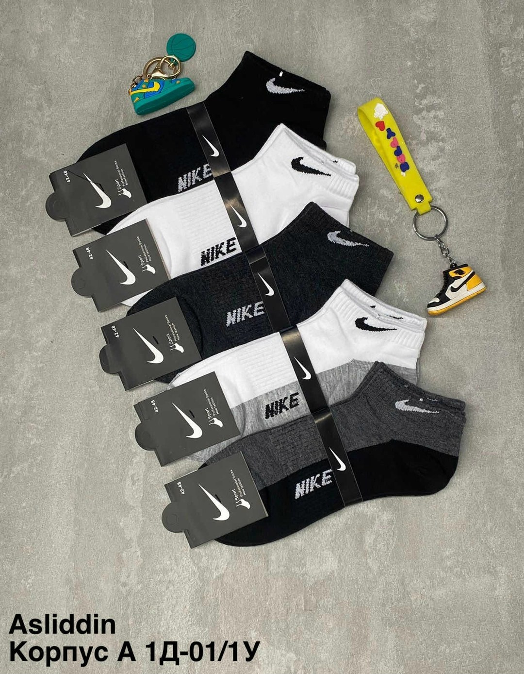 носки мужские 10 пар nike,носки nike набор 30 пар короткие мужские,носки средние хлопковые набор 5 пар nike,мужские носки nike 41-47 набор 10 пар,носки мужские nike 10 пар разного цвета