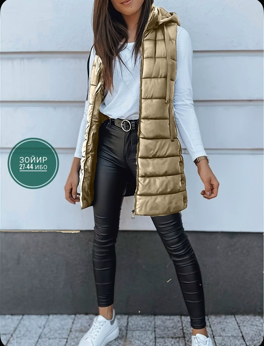 жилет синтепоновый женский удлиненный,жилет на синтепоне женский удлиненный,жилет с капюшоном,жилет женский удлиненный с капюшоном,женские жилеты
