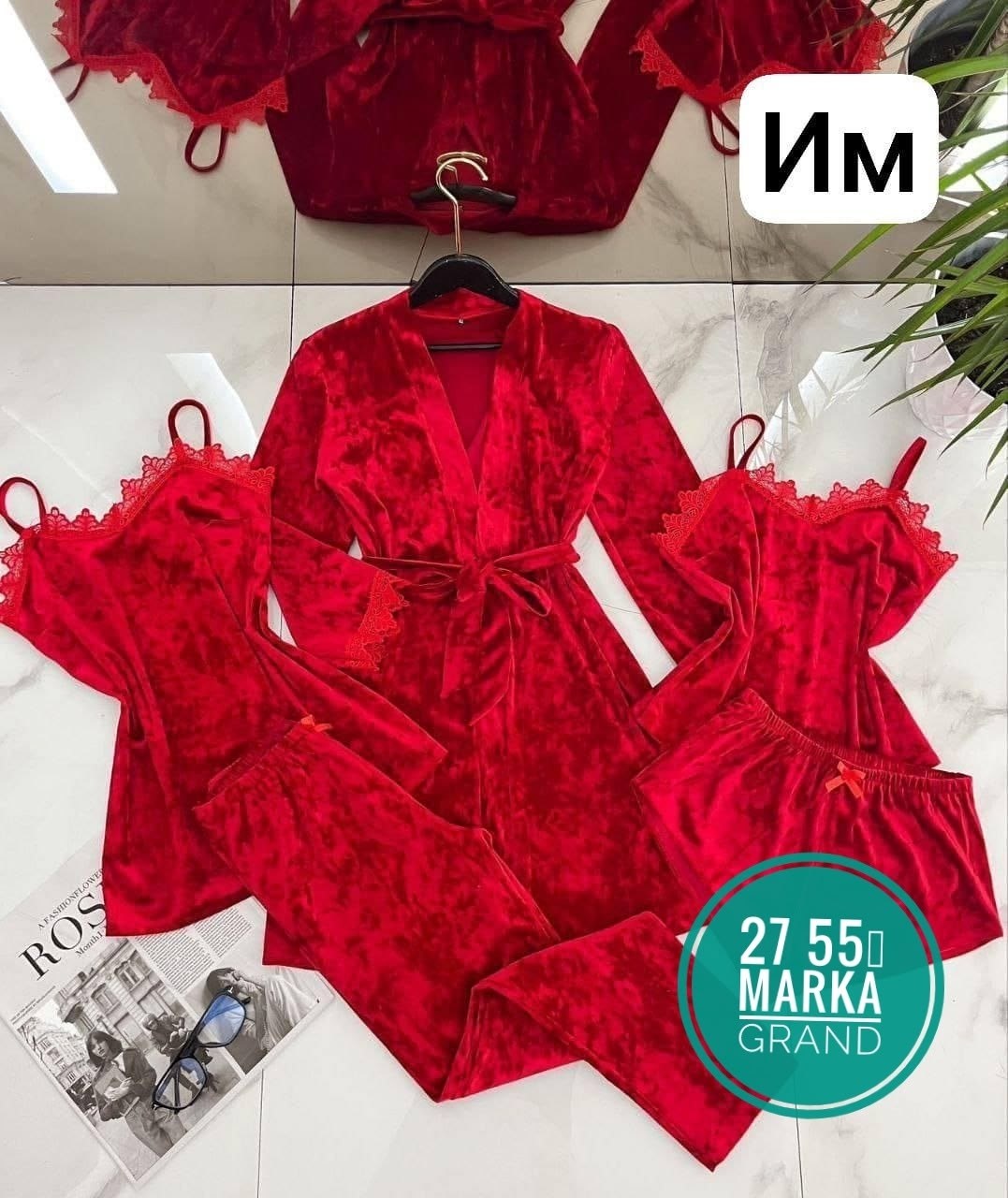 комплект женской пижамы,пижама комплект 5 в 1,пижама комплект,пижама велюр,пижама женская