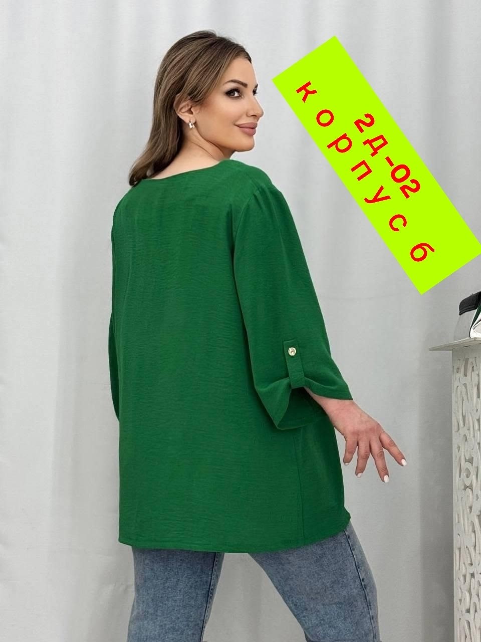блузка стильная большие размеры,блузка женская,женская блузка больших размеров,женская блуза,блузка стильная больших размеров