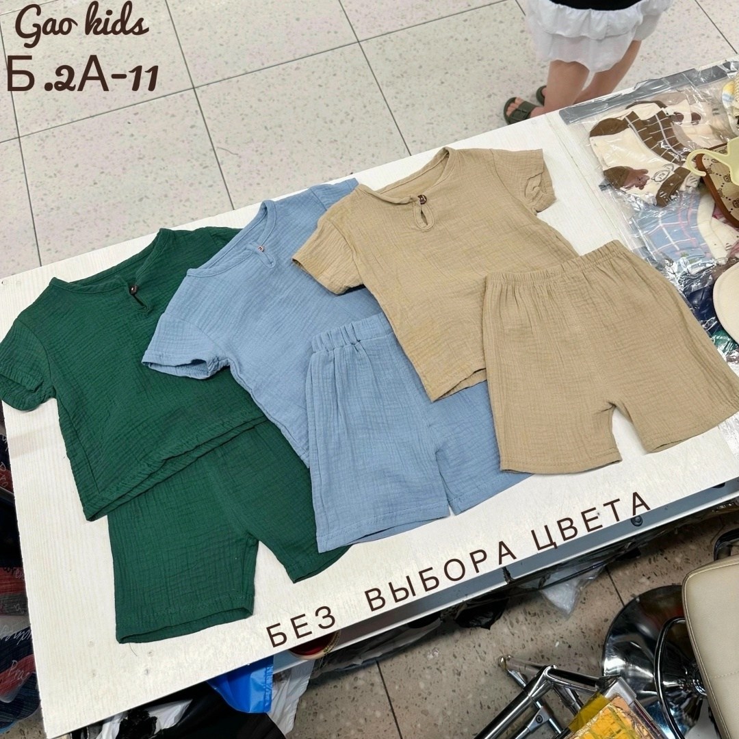 летние комплекты одежды для маленьких мальчиков,комплект одежды для девочек,муслиновый костюм с шортами детский,одежда из муслина для детей,муслиновый костюм с шортами