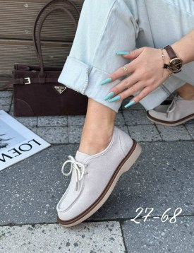 Лоферы