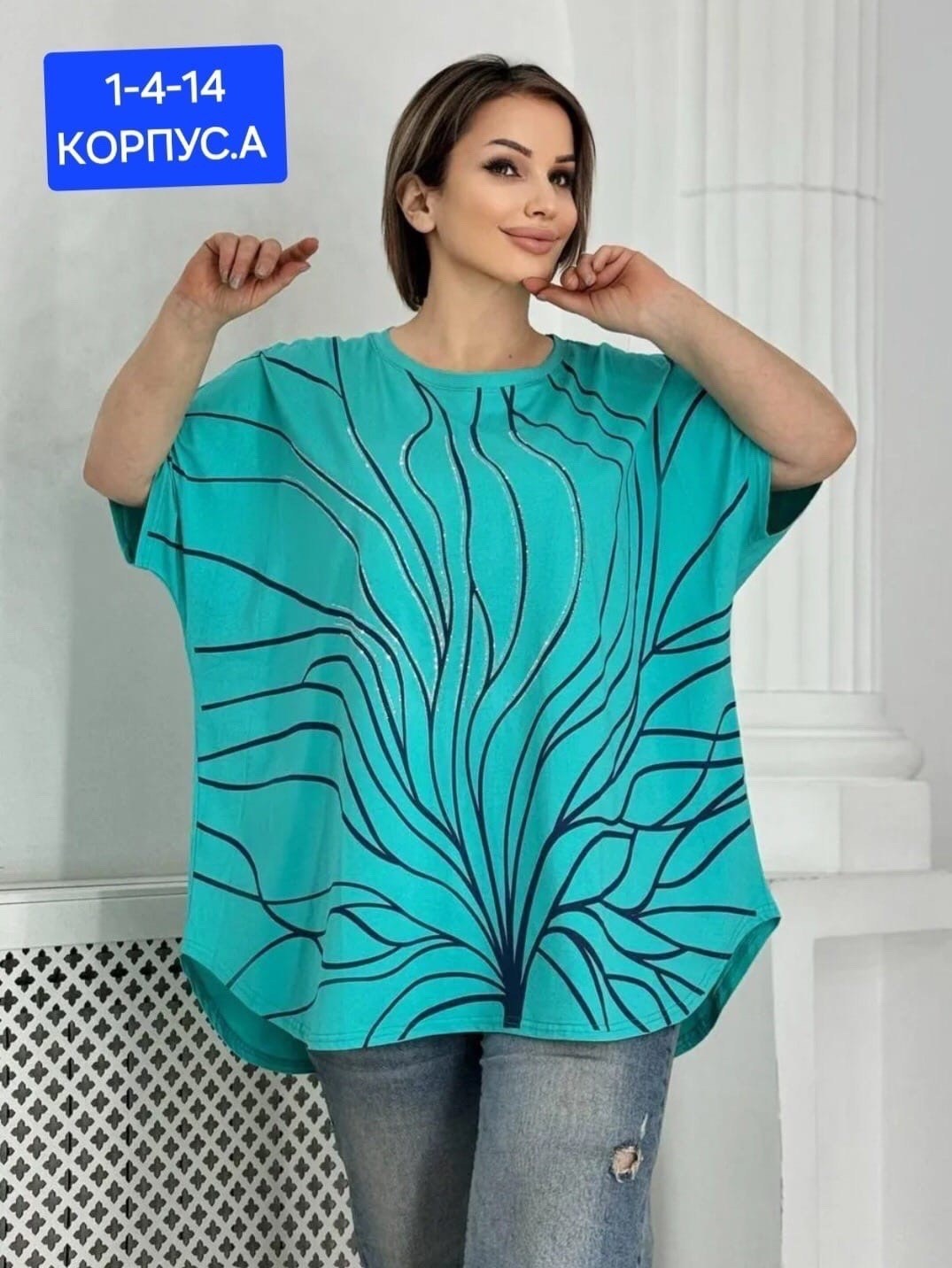 женская футболка больших размеров,футболка больших размеров для женщин,футболки женская,кофта женская,футболки большие размеры