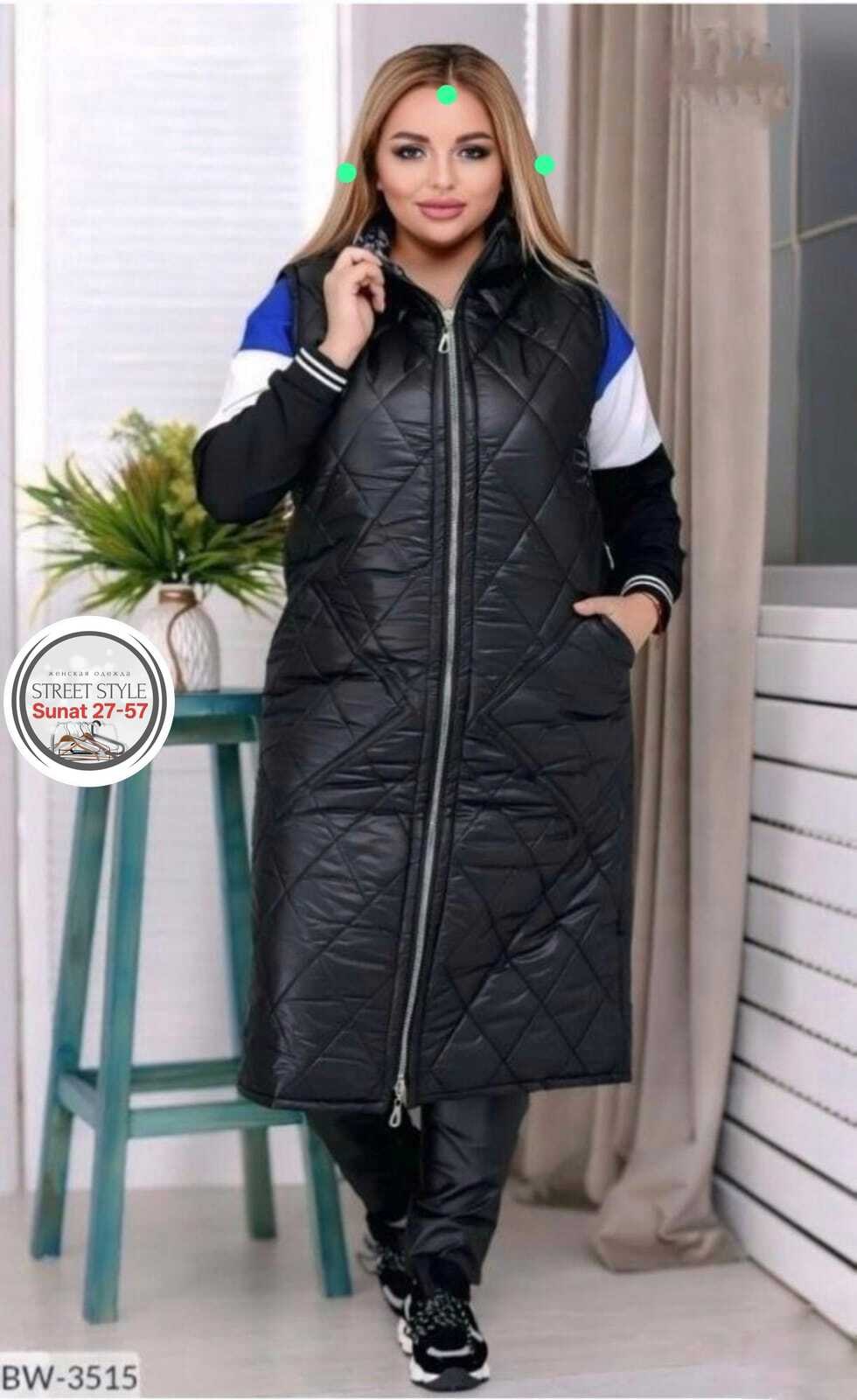 жилет на синтепоне,стильные женские жилетки на синтепоне,жилетка женская,куртка женская,жилетка на синтепоне