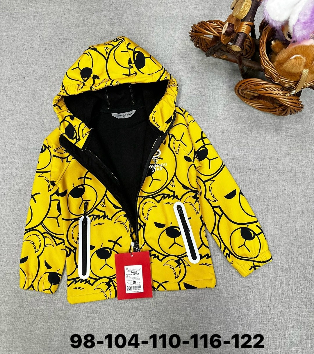 демисезонная куртка,куртка для мальчика,куртка детская демисезонная,детская куртка,куртка демисезонная для мальчик