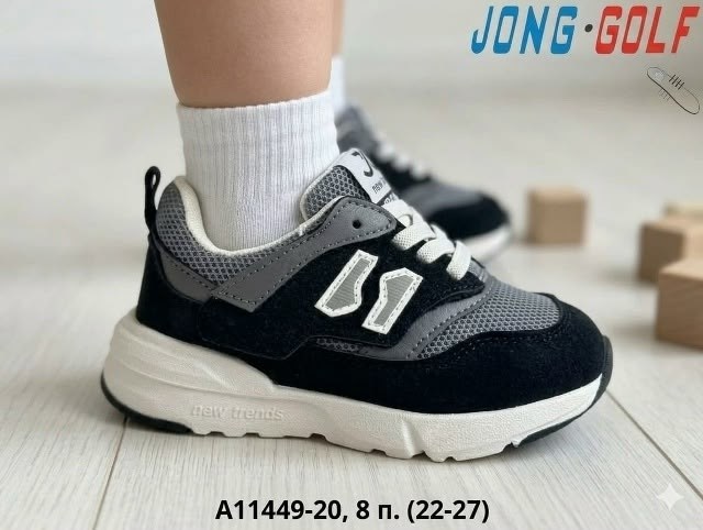 детские кроссовки,кроссовки для детей,кроссовки мальчику,детские кроссовки для мальчика и девочки,кроссовка детская