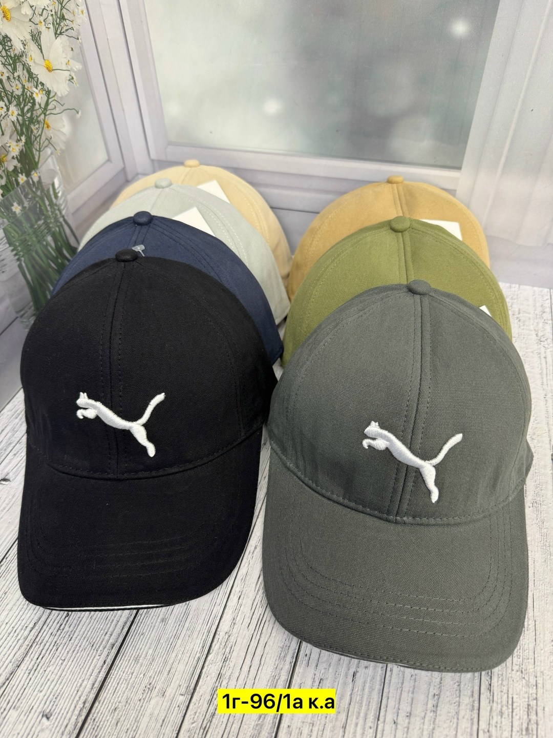 бейсболка puma,бейсболка puma ess cap,кепки пума женские,кепка puma,кепка пума