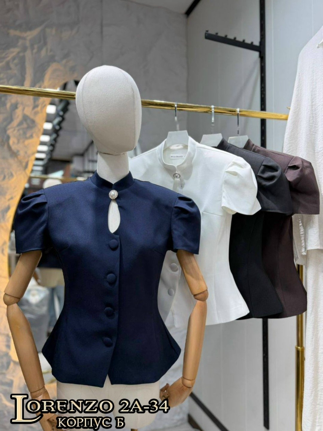 приталенный жакет,жакет,жакет с баской,элегантное модное,жакет приталенного кроя love republic