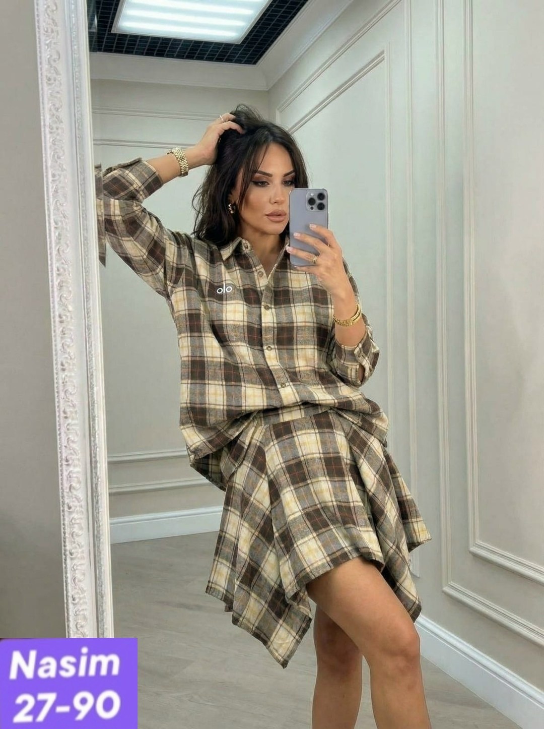 костюм с юбкой и рубашкой,костюм с юбкой в клетку,костюм женский с юбкой,костюм в клетку,женский костюм