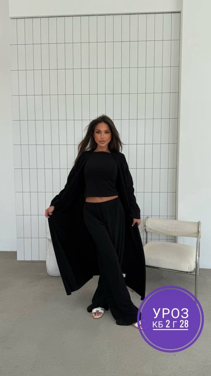 костюм тройка женский,женский костюм,костюм тройка,костюм розовый,спортивные костюм