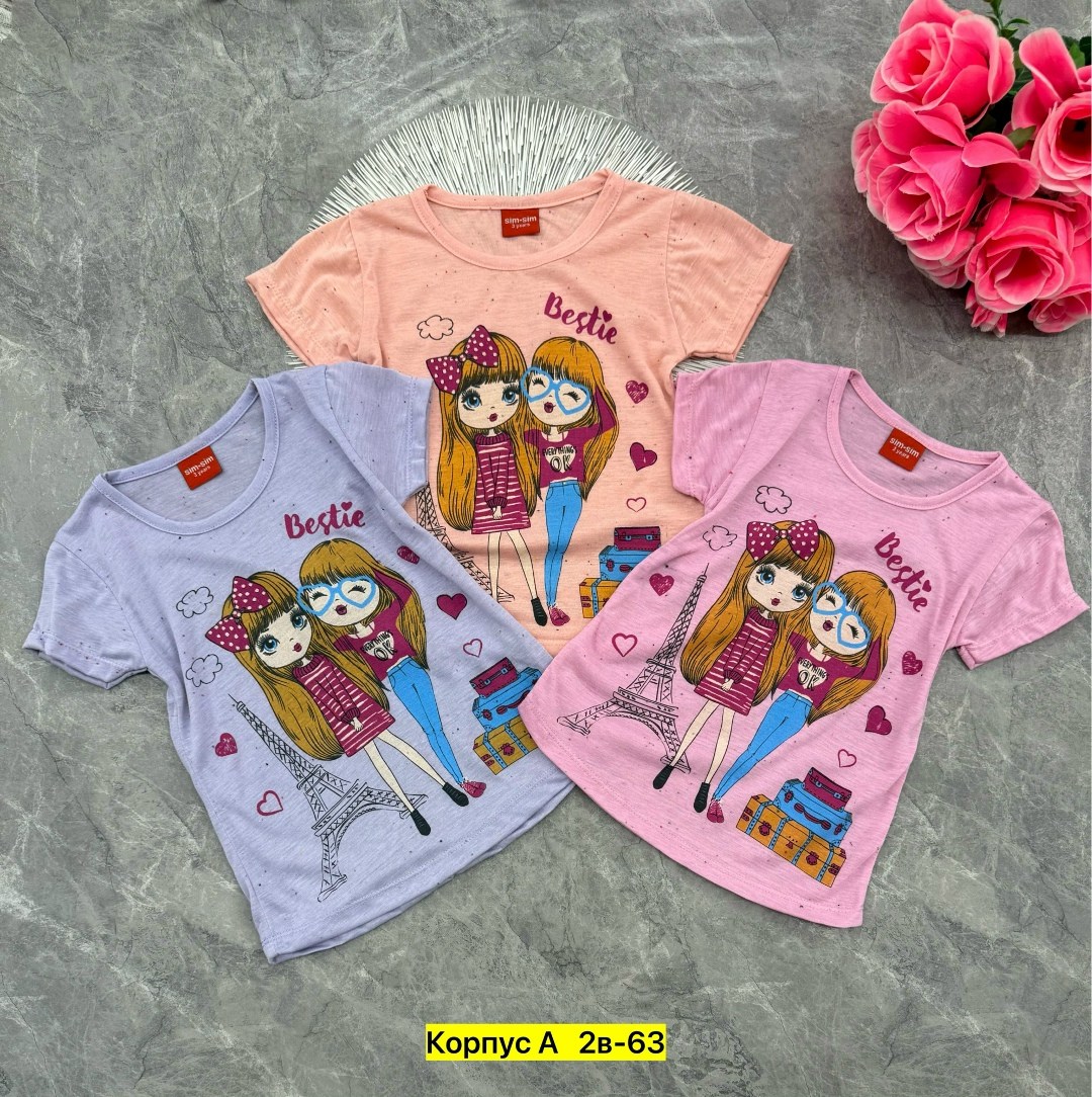детские платья для девочек ,футболки для девочек,футболки детские,детская футболка,кофта для девочек