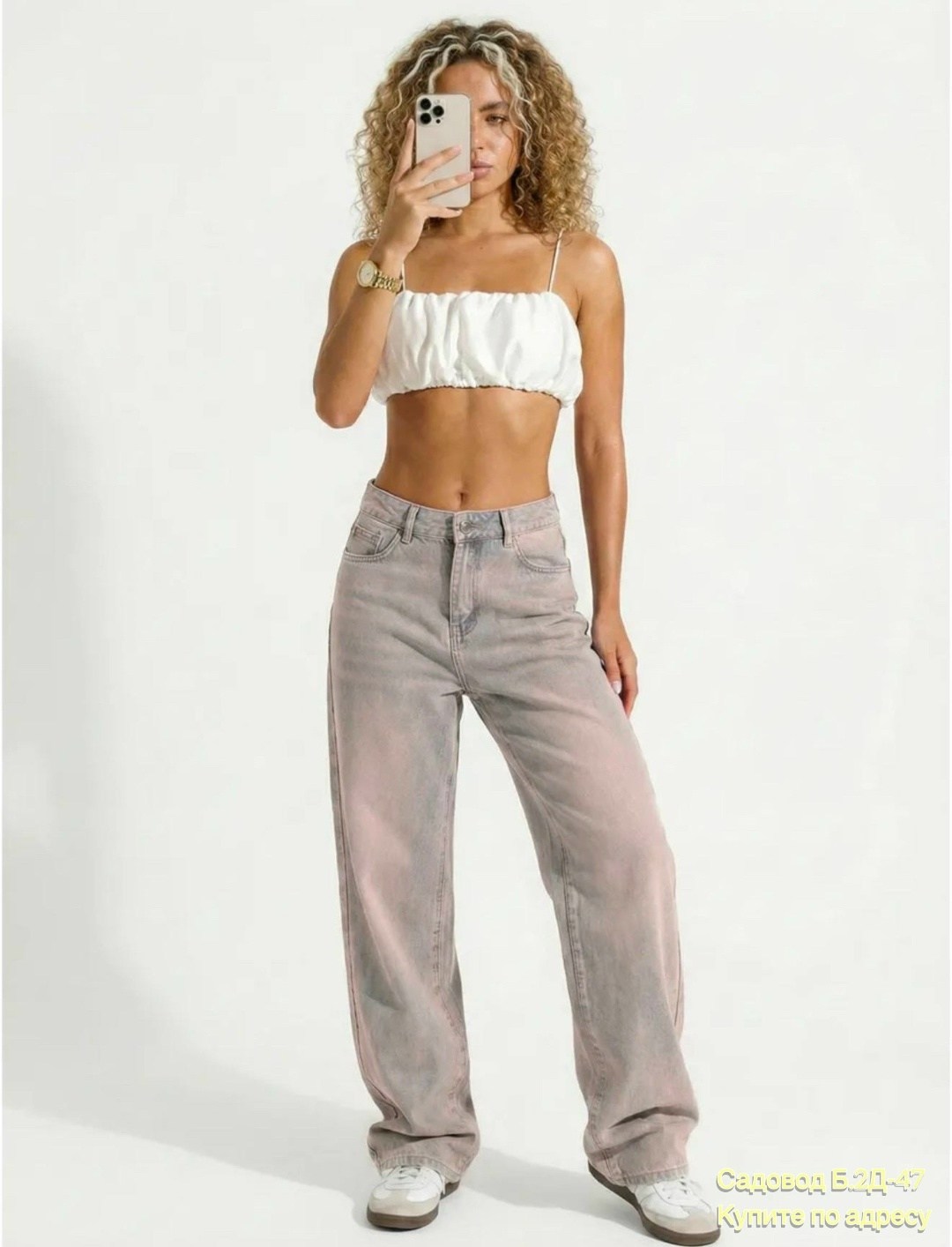 джинсы женские,джинсы широкие,стильные джинсы,джинсы широкие женские,джинсы баллон
