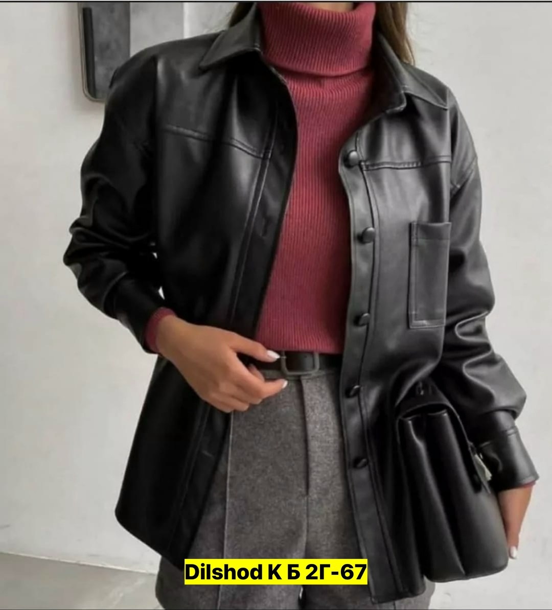 куртка кожаная,кожаная рубашка,кожаная рубашка женская,рубашка из экокожи,куртка женская