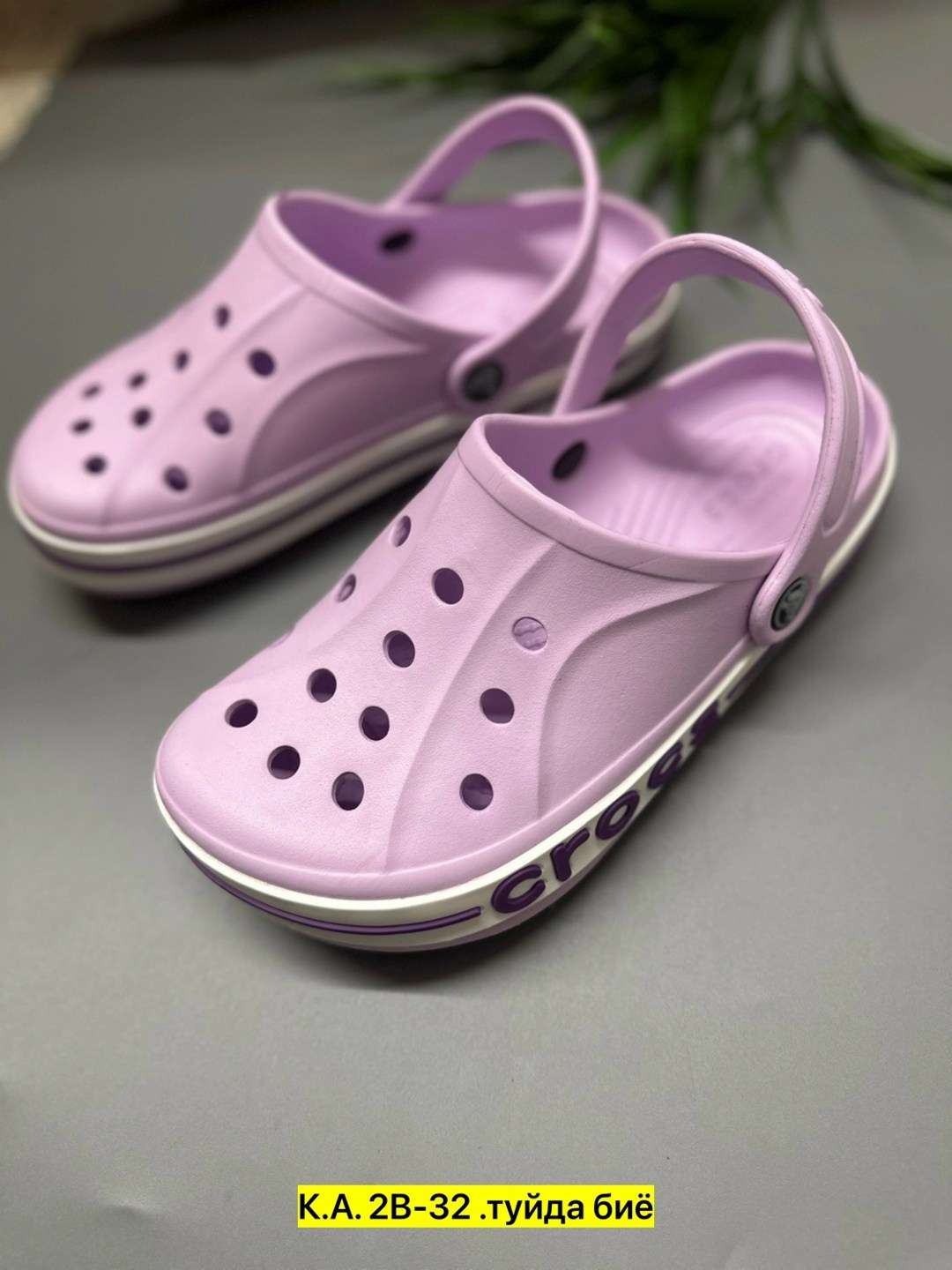 ,кроксы новая коллекция 2026,сабо crocs classic,сабо мужские,сабо кроксы