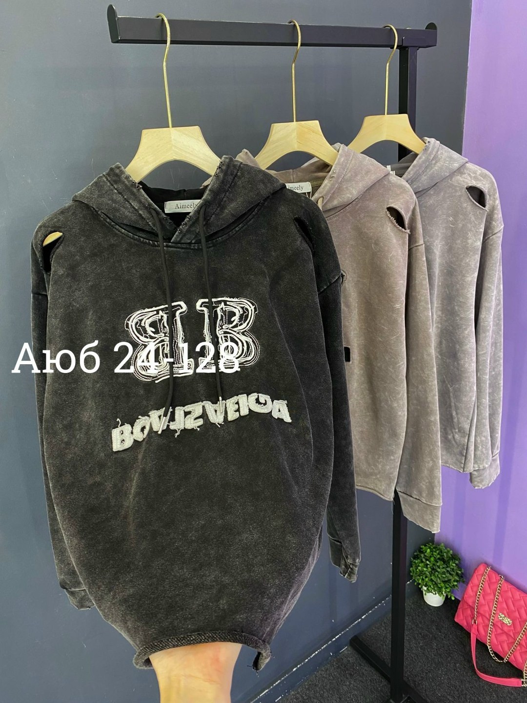 толстовки худи,кофта толстовка,толстовка,толстовка женская,женская кофта