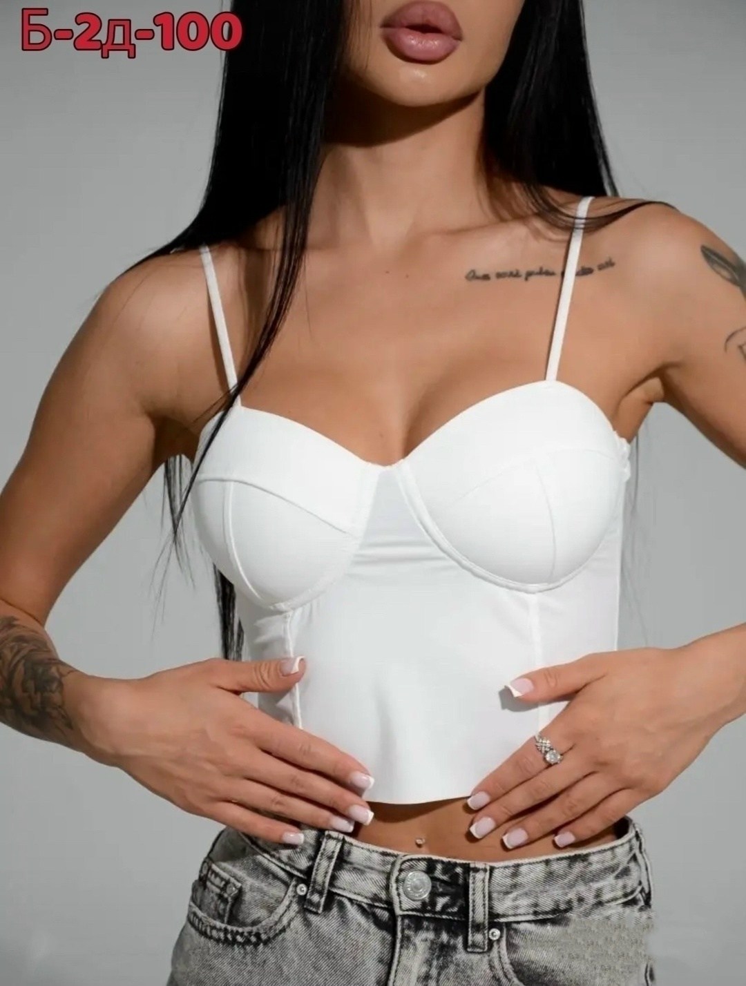 топ корсет,красивые бюстгальтеры модные,кроп топ женский,нижнее белье топ,бюстье