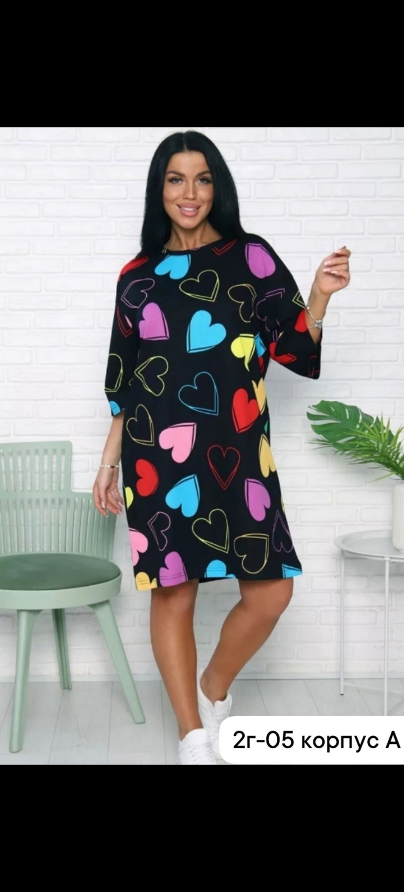 туника женская,платье домашнее туника удлиненная,платье туника,туника,туника удлиненная большие размеры