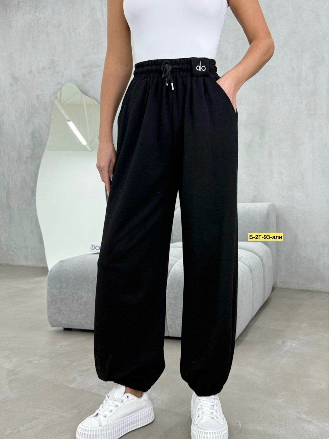 спортивные штаны,женские спортивные штаны,спортивные брюки,брюки джоггеры,спортивные штаны оверсайз