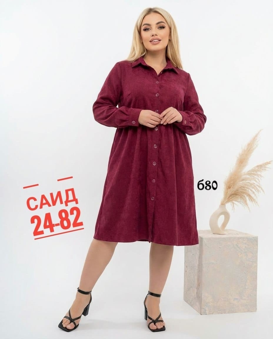 платье женское из микровельвета,платье женской,платье из вельвета для женщин полных,платье вельвет женское,вельветовое платье большого размера